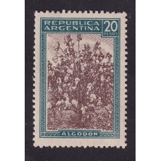 ARGENTINA 1935 GJ 765 ESTAMPILLA NUEVA CON GOMA PAPEL INGLES U$ 120